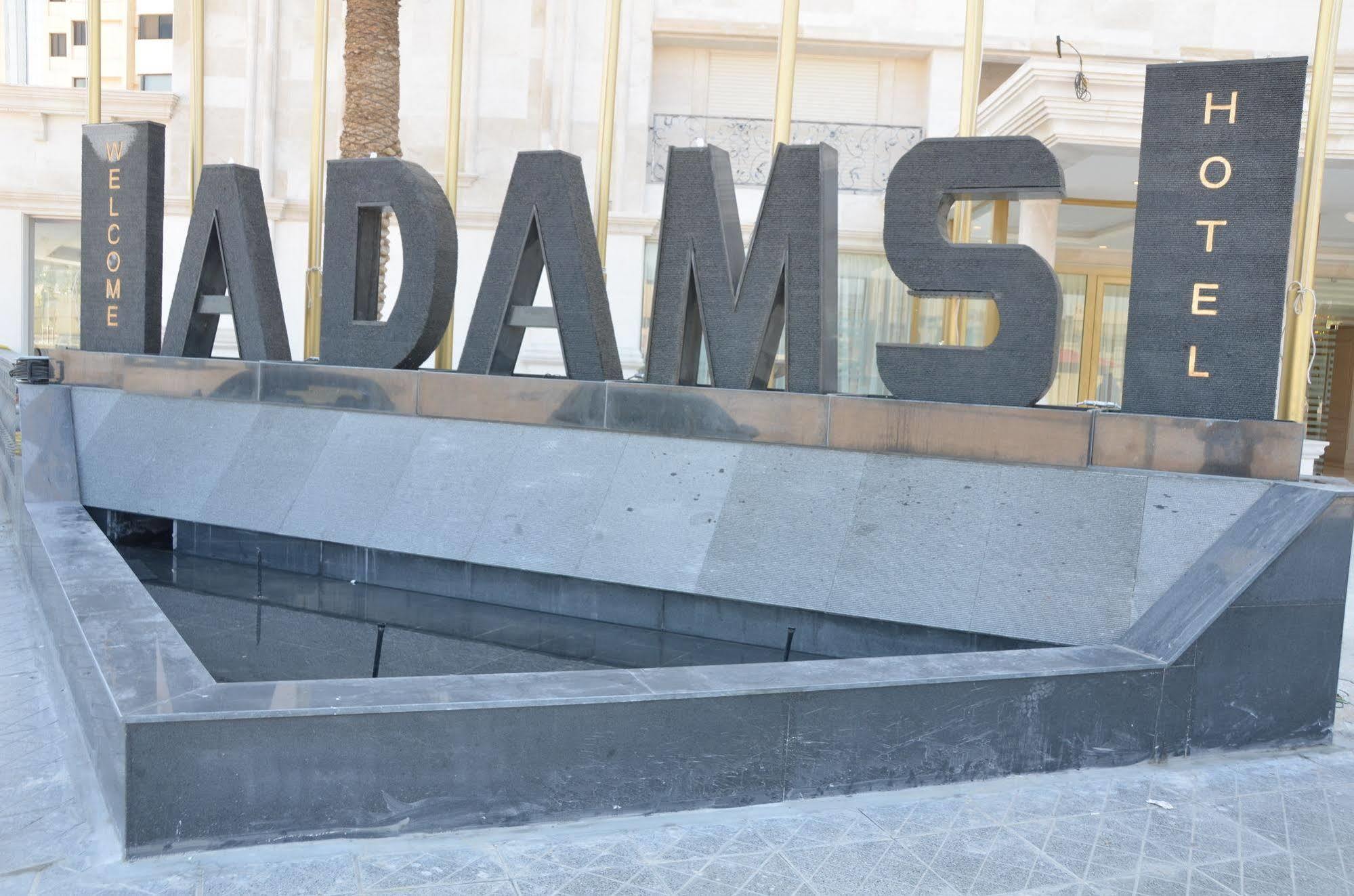 Adams Hotel Kuvait Kültér fotó