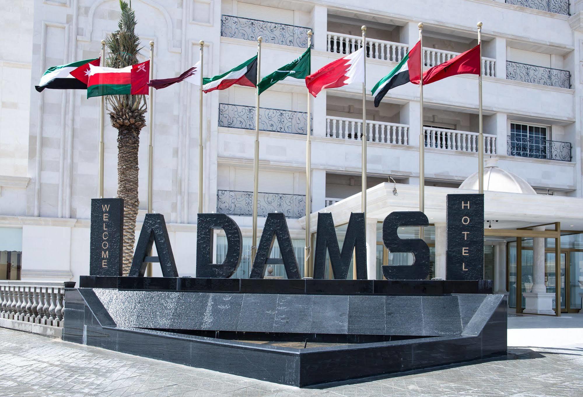 Adams Hotel Kuvait Kültér fotó